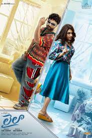 Laila (2025) | Cast & Crew | Release Date | News | Movie Posters