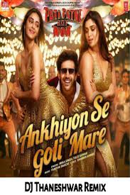 Movie Pati Patni Aur Woh Singer Mika Singh Tulsi Kumar Music Dj Thaneshwar Verma Tanishq Bagchi Lyricist Sh Mp3 Song Download Mika Singh New Hindi Songs