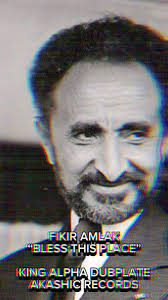 Akashic Records Reggae