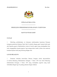 Kerajaan malaysia pekeliling perkhidmatan bilangan 11 tahun 2016 kemudahan cuti kuarantin tujuan 1. Pp 012014