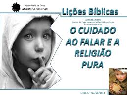 O CUIDADO AO FALAR E A RELIGIÃO PURA