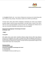 Pengajian malaysia 1 (mpu 1152). Miti Malaysia On Twitter Media Release Outcome Of The Trade And Investment Mission To Seoul Republic Of Korea Rok 18 20 October 2018 Darellleiking Imokman Ishamishak2 Officialmida Matrade Bernamadotcom Rtm Malaysia Malaymail Tmreserve