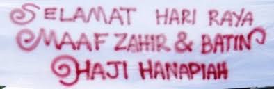 Perempuan yang berhias atau yang memungkinkan fitnah. Laman Web Rasmi Pt Star Enterprise News Majlis Doa Selamat Sambutan Hari Raya Aidilfitri 2011