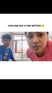 বাঙালি বাবু
