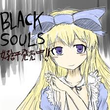 Black Souls (2020) MP3 - Download Black Souls (2020) Soundtracks for FREE!