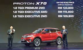 Proton saga mula dikeluarkan secara komersial pada 1 julai 1985. 10 Pencapaian Proton Sepanjang Tahun 2018 Geartinggi Com