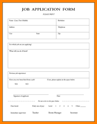4 Job Registration Form Format Ledger Paper Job Application Form Sample Word Job Application Form Teaching Life Skills Job Application
