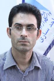 Islamic Azad University Sari Branch