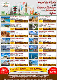 Pin By Satguru Travels On Traveling Packages Victoria Falls Zimbabwe Victoria Falls Egypt