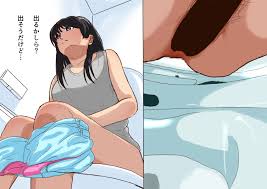 洋式トイレ盗撮 一ノ宮明日美 [AOI] - DOJINDB(同人DB)