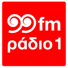 Vse to zaradi več dobre. 99fm Radio 1 8essalonikh Live Radiofwno Sto E Radio Gr
