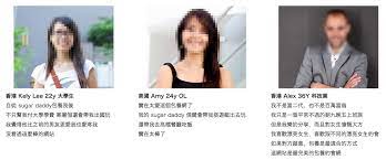 這個甜心寶貝包養網有人玩過嗎 求經驗分享 iask rayban wayfarer sunglasses women this or that questions