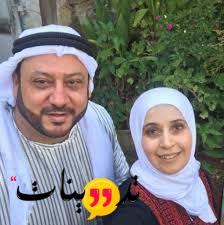 من هي نور زوجة وليد مقداد ؟، الوليد مقدام من الشخصيات الأكثر حديثاً في مواقع التواصل الإجتماعي حيث أن ذلك كان على إثر إعلانه عن عقد قرانه من الشابة الأردنية نور فقد عُقد قرانهم في يوم الخميس باليوم التاسع عشر من شهر. Ù…Ø±ÙˆØ© Ø­Ù…Ø§Ø¯ ÙˆÙŠÙƒÙŠØ¨ÙŠØ¯ÙŠØ§ ÙŠÙ…ÙƒÙ†Ùƒ Ø§Ù„ØªØ¹Ø±Ù Ø¹Ù„Ù‰ Ø§Ù„Ø³ÙŠØ±Ø© Ø§Ù„Ø°Ø§ØªÙŠØ© Ù„Ù…Ø±ÙˆØ© Ø­Ù…Ø§Ø¯ Ùˆ Ù…Ù† Ù‡Ù… Ø¹Ø§Ø¦Ù„ØªÙ‡Ø§