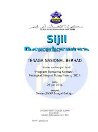 Cipta sijil bagi segala jenis anugerah dengan pembuat sijil seret dan lepas canva yang percuma. Sijil Penghargaan Utk Syarikat