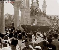 ظهر العاهل الأردني الملك عبد الله الثاني وولي العهد السابق الأمير حمزة بن الحسين الأحد معا في احتفالات الذكرى المئوية لتأسيس الاردن، في أول ظهور علني لهما منذ الأزمة الأخيرة. Ø¬Ù†Ø§Ø²Ø© Ø§Ù„Ù…Ù„Ùƒ Ø¹Ø¨Ø¯ Ø§Ù„Ù„Ù‡ Ø¨Ù† Ø§Ù„Ø­Ø³ÙŠÙ† Ø§Ù„Ø°ÙŠ Ù‚ØªÙ„ ÙÙŠ Ø³Ø§Ø­Ø§Øª Ø§Ù„Ù…Ø³Ø¬Ø¯ Ø§Ù„Ø§Ù‚ØµÙ‰