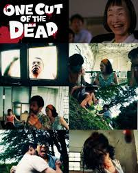 What did you think of One Cut of the Dead?
