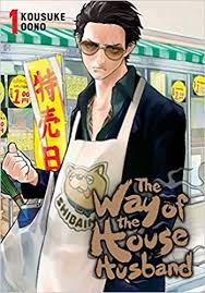 Top Manga Of Your Ereader Kindle In 2020 House Husband Free Books Download Free Books