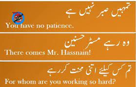 Impressive Vocabulary For Everyday Use English Learning Books English Phrases Vocabulary Words