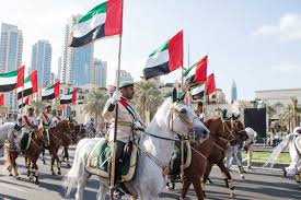 Denmark and the united kingdom are the only two countries that. Uae National Day 2021 Celebrations Date More