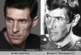 Савочкин родился 14 мая 1963 года в саратовской области. Igor Savochkin Na Likeness Ru Luchshie Shodstva V Nachale