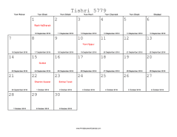 Tishri 5779 Calendar With Gregorian Equivalents Free To Download And Print Custom Calendar Calendar Generator 2012 Calendar