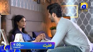 Explore tweets of zain baig, md @zain_baigmd on twitter. Fitrat Saboor Aly Mirza Zain Baig Zubab Rana Ali Abbas Tonight At 9 00 Pm Har Pal Geo Youtube