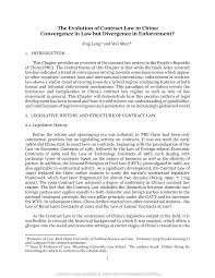 Welcome to the customary ihl database. Https Papers Ssrn Com Sol3 Delivery Cfm Ssrn Id2899390 Code2115556 Pdf Abstractid 2899390