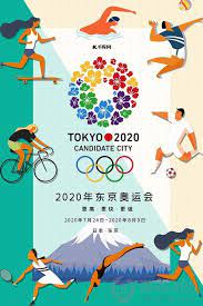 Jul 22, 2021 · 根据最新版奥运防疫手册，入场队列要保持2米间距，因此整体时间要比最初设想的久，预计将于北京时间22时30分结束。本届奥运会的开幕式将在空场的环境下举行，但观众们依旧可以通过转播画面感受开幕式的精彩。 ä¸œäº¬å¥¥è¿ä¼šå¼€å¹•å¼æ—¶é—´å‡ ç‚¹ ä¸œäº¬å¥¥è¿ä¼šå¼€å¹•å¼æ˜¯å‡ æœˆå‡ æ—¥ æ¸¸æˆ369