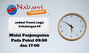 Paket wisata gunung kidul one day tour harga termurah. Travel Jogja Pekalongan Nabawitransport Com