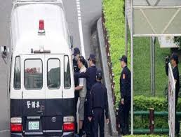 Chen is the first president from the democratic progressive party (dpp) which ended the kuomintang's (kmt). é™ˆæ°´æ‰èµ´å°åŒ—ç›'ç‹±æœåˆ'ç¼–å·1020è‡³å°'åç‰¢11å¹´ ä¸­åœ‹ Jgospel Net ç¦éŸ³ç«™ Com