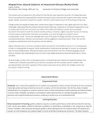 Image result for Reference Education Educational Testing