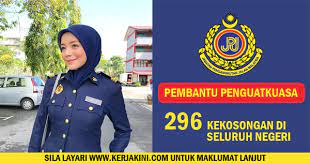 Jawatan kosong pembantu pendaftaran | peluang kerjaya terkini kerajaan di jabatan pendaftaran negera malaysia 24 kekosongan diperlukan segera mereka yang berminat dan berkelayakan diperlawa untuk segera membuat permohonan. Tugas Pembantu Penguatkuasa Kp19 Jawatan Kosong Penolong Pegawai Penguatkuasa Gred Kp29 Kementerian Pertanian Industri Makanan Gaji Kelayakan Tugas Pembantu Penguatkuasa Gred Kp19 Berminat Bekerja Sebagai Kakitangan Awam Di