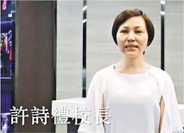施管理委員會的要求；第二，地區設施管理委 員會也可考慮動用區議會的撥款，以作出配合，如果也不足夠 ─ 李永達 議員，如果也不足夠的時候 ─ 政府可以. Pha6koj6t Ycm