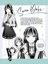 ART] Alya Sometimes Hides Her Feelings in Russian - Character introduction  ③ Suou Yuki - Scylla x Incompetent scans : r/manga