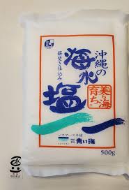 沖縄の海水塩(美ら海育ち)500g入り【塩田商店厳選の天然塩】 | 通販・販売 | 築地お取り寄せ市場