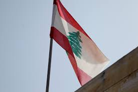 List of banks in lebanon. Libanon Kann Man Dahin Reisen Sirenen Heuler