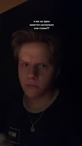 Drol De Moment De Jenna Ortega En Français