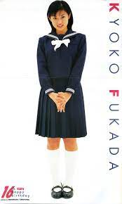 深田恭子 なつかし画像 その3 セーラー服が可愛い！ | なつかしアイドル画像ブログ