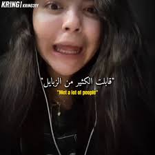 This Love مترجمة