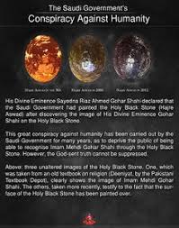 Untuk dipahami, mencium batu hajar aswad, bukan saja mengikuti sunnah rasulullah, akan tetapi bisa juga kita maknai, sebagai bentuk rasa syukur kita, atas ditemukan kembali keberadaan kota. 14 Ide Batu Hajar Aswad Mekah Tanah Suci Arsitektur Masjid
