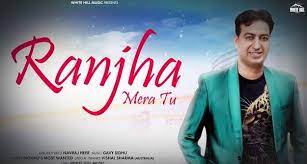 Mr Jatt Ranjha Mera Tu By Navraj Heer Mp3 Download Mera Singer Mp3 Song
