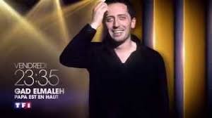 Comme ses 3 premiers, ce nouveau spectacle est autobiographique. Gad Elmaleh Papa Est En Haut Film 2008 Cineseries
