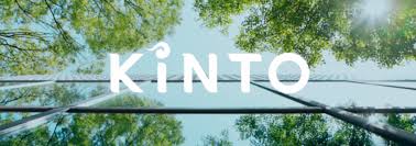 Official website of japanese brand kinto. Toyota Europe Formally Established Kinto Europe For Its Mobility Services Fleet Europe