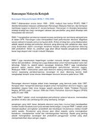 Bank negara malaysia mencadangkan beberapa langkah jangka pendek dan panjang yang boleh diberi perhatian oleh majlis tindakan ekonomi (mte) bagi menjamin pertumbuhan ekonomi dan kesejahteraan rakyat negara ini. Sinopsis Rancangan Malaysia Ketujuh