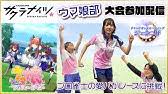 Il diletto moderno per introduzione, a song by adriano banchieri on play music. ãƒ©ã‚¤ãƒ–é…ä¿¡ ã‚¸ã‚§ãƒŸãƒ‹æ¯å‹ã¦ãªã„ã®ã§è‚²æˆã—ã¾ã™ Youtube