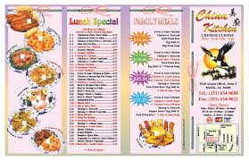 china kitchen mobile menu