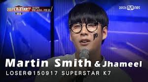 HD中韓字] Martin Smith