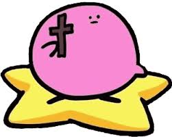 May 14, 2017 · welcome back to squat university! Christian Kirby Discord Emoji
