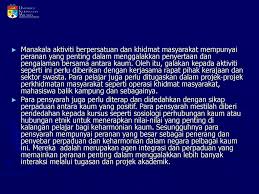 Integrasi dari bentuk metode ini dengan teknologi adalah pengaturan tutorial termasuk instruktur untuk pelajar. Pusat Pengajian Umum Universiti Kebangsaan Malaysia Ppt Download