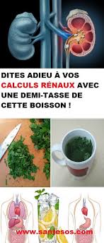 Pin On Sante Naturelle